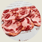 Pieza de mogote curado ibérico en secadero artesanal